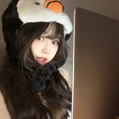 残杀